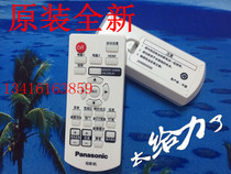 Original Panasonic PT-SX1000 SX1100 SX2000 WX3800 GX331C projector instrument remote control