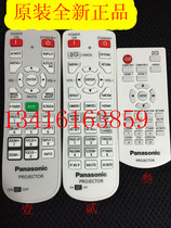 Original Panasonic Panasonic PT-SLW77C CL SLZ71C CL SLX64C projector remote control