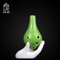 Fengya Carina long mouth six holes high tone Ocarina color glaze 6 hole SF Carina