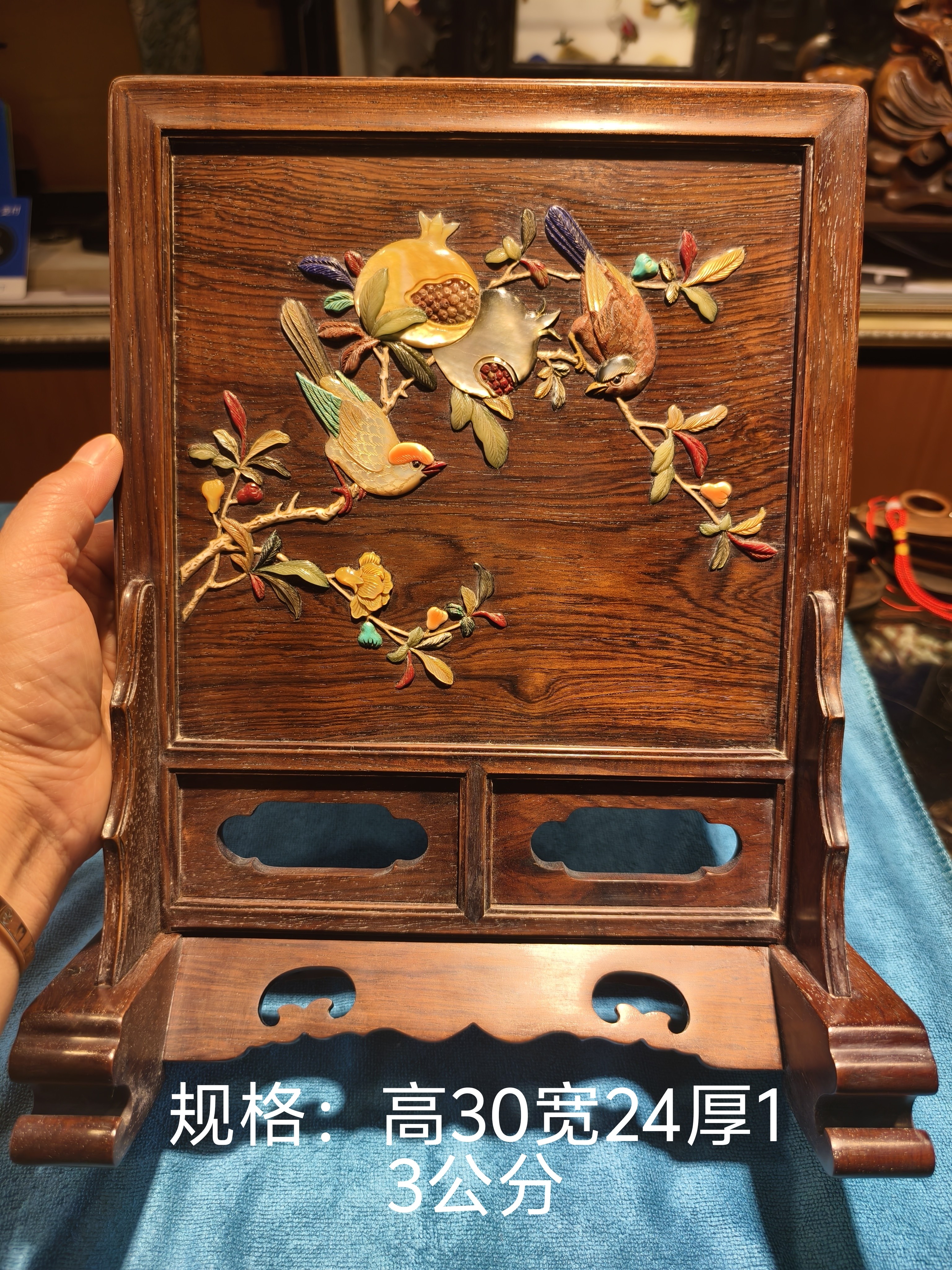 黄花梨木屏风-黄花梨木屏风促销价格、黄花梨木屏风品牌- 淘宝