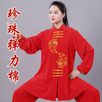 Taiji clothing womens new elegant long embroidery practice clothing middle-aged and elderly Chinese style group martial arts performance costumes
