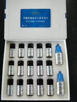 Detection and Analysis of CMA Consumables in Formaldehyde Laboratory