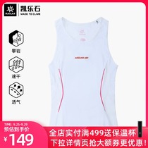 Kaillestone quick-drying sports vest women outdoor mountain running training clothes yoga fitness clothes