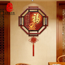 Wood carving new Chinese porch hanging wall ornaments living room sofa dining room wall background wall pendant wall decoration