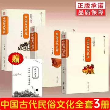 古代皇帝印章-古代皇帝印章促销价格、古代皇帝印章品牌- 淘宝