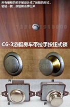 c6-3 keyless press with handle boat RV door lock drawer hanging cabinet lock invisible lock dark door lock