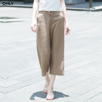 OHLY linen pants womens summer new nine-point wide-leg pants eight-point cotton and linen straight loose large size casual pants