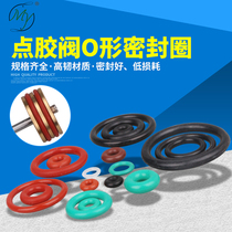 Dispenser consumables O-type sealing ring Glue valve accessories silicone sealing ring dispensing valve sealing ring silicone ring full set