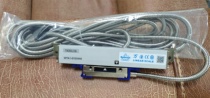 Guangdong Wanhao WTA5-0300MM Spark Machine uses WTA1-0250MM two dimensional projector
