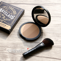 too cool for school art classroom three-color repair powder cake shadow nose shadow