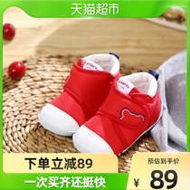 Carter Rabbit School Walking Shoes Classic spring new men and women Baby Shoes Comfort Soft Bottom Baby Shoes