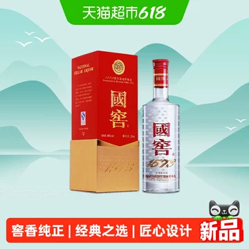 1573国窖38度-1573国窖38度促销价格、1573国窖38度品牌- 淘宝