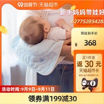 Japan Nishikawa pillow pillow core baby anti-deviation head 1 piece newborn multifunctional fixed pillow arm breastfeeding