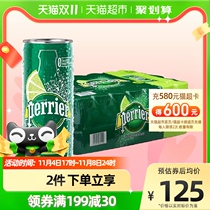 Imported French Paris water Perrier sparkling water natural mineral water drink lime flavor 250ml*35 cans