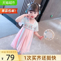  Magical childhood childrens Hanfu girls summer dress Chinese style skirt Baby Tang dress summer thin ancient dress