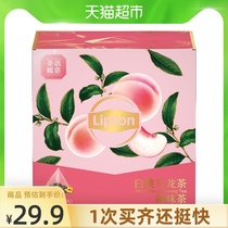 Lipton cold tea white peach oolong tea bag fruit tea peach oolong independent triangle tea bag tea bag tea