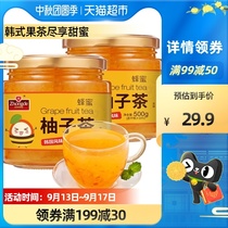 Zhongde honey grapefruit tea 1000g soaked in water drinking Korean Fruit Tea Flower Fruit tea sauce