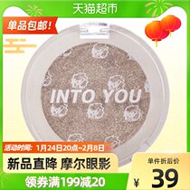 INTO YOU Moore Manor Joint Monochrome Eye Shadow Cold Dumpling Bottom Color Pearlescent Fine Shiny Pieces Novice