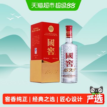 38度国窖1573白酒-38度国窖1573白酒促销价格、38度国窖1573白酒品牌- 淘宝