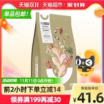 Wei Shi small dog adult dog dog food 1 8kg general-purpose Teddy Bears Fighting Guards-free full-price dog staple food