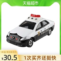 TOMY Domeca alloy car model No 110 crown police car tomica boy toy 392705