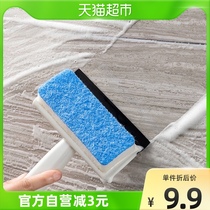 () Sulida glass cleaning brush toilet desktop mini countertop wiper wiper mirror artifact 1