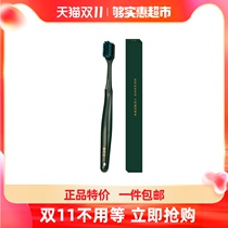 Longli clean color charcoal care color box soft hair toothbrush care mouth does not hurt gums color random 1 pack