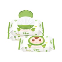 South Korea imported Shuner newborn baby wipes baby hand wet paper towel thickened with cover green 70 pieces 3 packs