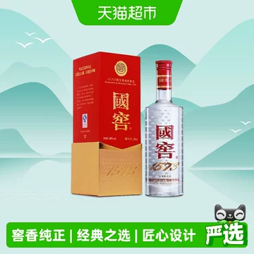 38度国窖1573白酒-38度国窖1573白酒促销价格、38度国窖1573白酒品牌- 淘宝