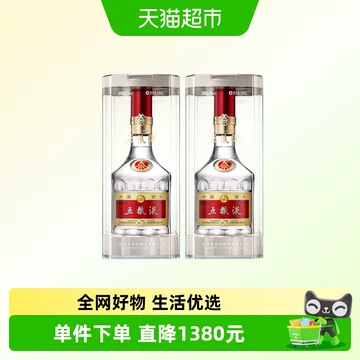 五粮液52度浓香型白酒500ml-五粮液52度浓香型白酒500ml促销价格