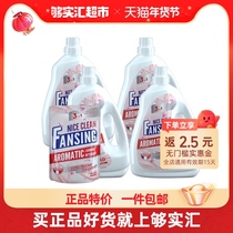 Blue bleaching laundry detergent set 2kg * 4 bottles 450g * 1 bag combination deep clean lasting fragrance to remove stains