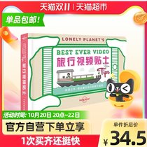 Lonely Planet LonelyPlanet Travel Video Tips Record Journey Fun Things With Illustrated Xinhua Bookstore