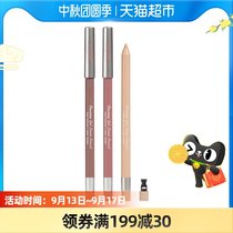 JudydoLL orange Judydoll orange eyeliner glue pen silkworm pen brown color waterproof non-syncopated holding makeup