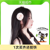 MISS real hair eight-character bangs wigs in natural fake bangs Net red bangs wigs female sides of the sea