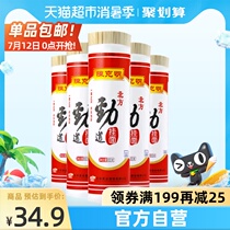 Chen Keming noodles North Jin Dao noodles Convenient instant food Jin Dao smooth instant noodles Pasta 800g*5 tubes