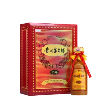 茅台38-茅台38促销价格、茅台38品牌- 淘宝