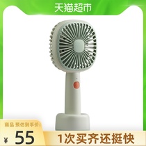 babycare small fan USB mini portable outdoor rechargeable baby Ultra quiet handheld baby 1pc