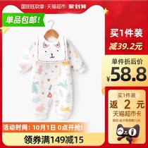 Baby Bei Yi baby jumpsuit Spring and Autumn Set Baby Long Sleeve Pullover Ha Clothes Newborn Cotton Clothes