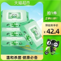 The breeze wipes Royal herbal cleansing dedicated wet wipe 80 sheet 4 package sterilization moisturizing herb sterilization family pack