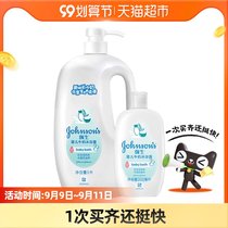 Johnson & Johnson Baby Baby Baby Milk shower gel 1Ltimes 1 bottle 300mltimes 1 bottle