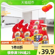 Wei Wang heavy oil clean cleaner 420*3 bags 500g * 3 bottles of Wei Wang toilet cleaner 8 effects household cleaning