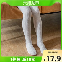 Inexplicable Boy Child Even Sox pants pure cotton outside wearing spring and summer thin section Girls dance socks not falling for soft-even-footed underpants