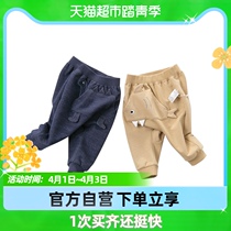 () Davibella boy dress boy long pants autumn clothes baby big fart pants baby children casual pants