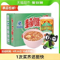 Tachi Eight Treasures Congee Convenient Fast Food Instant Breakfast Congee Nutritional Porridge Instant Porridge discounted 370g * 24 cans