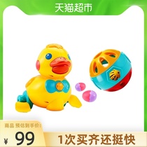 Aobei guided learning to climb voice-activated duckling bell ball combination Early education hand bell baby baby toy