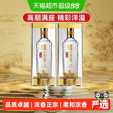 泸州老窖特曲-泸州老窖特曲促销价格、泸州老窖特曲品牌- 淘宝