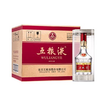 2024年五粮液52度-2024年五粮液52度促销价格、2024年五粮液52度品牌- 淘宝