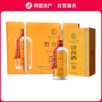 黔台酒-黔台酒促销价格、黔台酒品牌- 淘宝