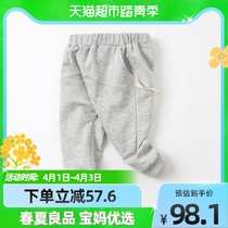() Davibella childrens pants 2021 spring dress new children casual pants male trousers pp pant pants baby