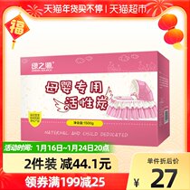 Green Source Activated Carbon Maternal and Infant Carbon 1 5KG New House Decoration in addition to formaldehyde and odor removal bamboo charcoal package formaldehyde scavenger